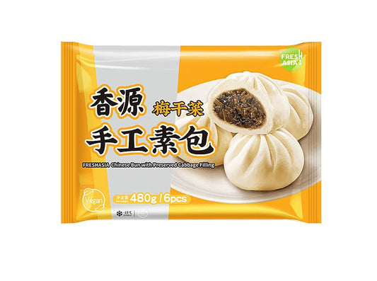 Freshasia Chinese Bun with Preserved Cabbage Filling 香源 手工梅乾菜素包