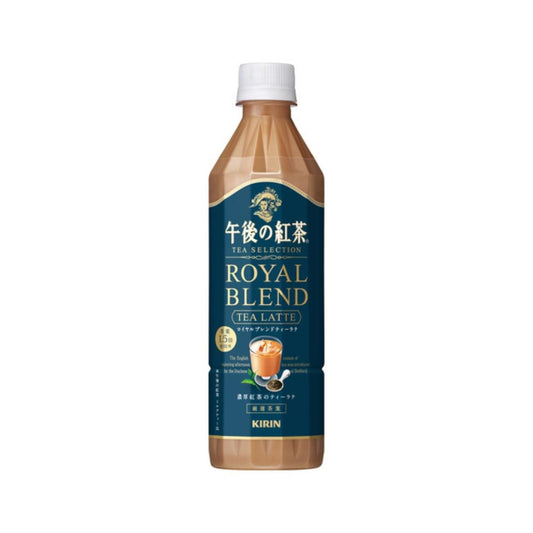 Kirin Tea Selection Royal Blend Tea Latte ロイヤルブレンドティーラテ