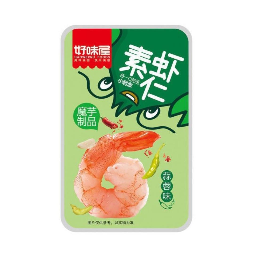 Hao Wei Wu Konjac Prawn Snack (Garlic Flavour) 好味屋 素蝦仁 (蒜蓉味) - Best Before: 10/09/2026