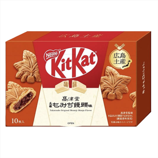 Nestle Mini Kit Kat (Takatsudo Original Momiji Manju) (10 pcs) 日本雀巢 Kit Kat (廣島 高津堂元祖紅葉饅頭味)