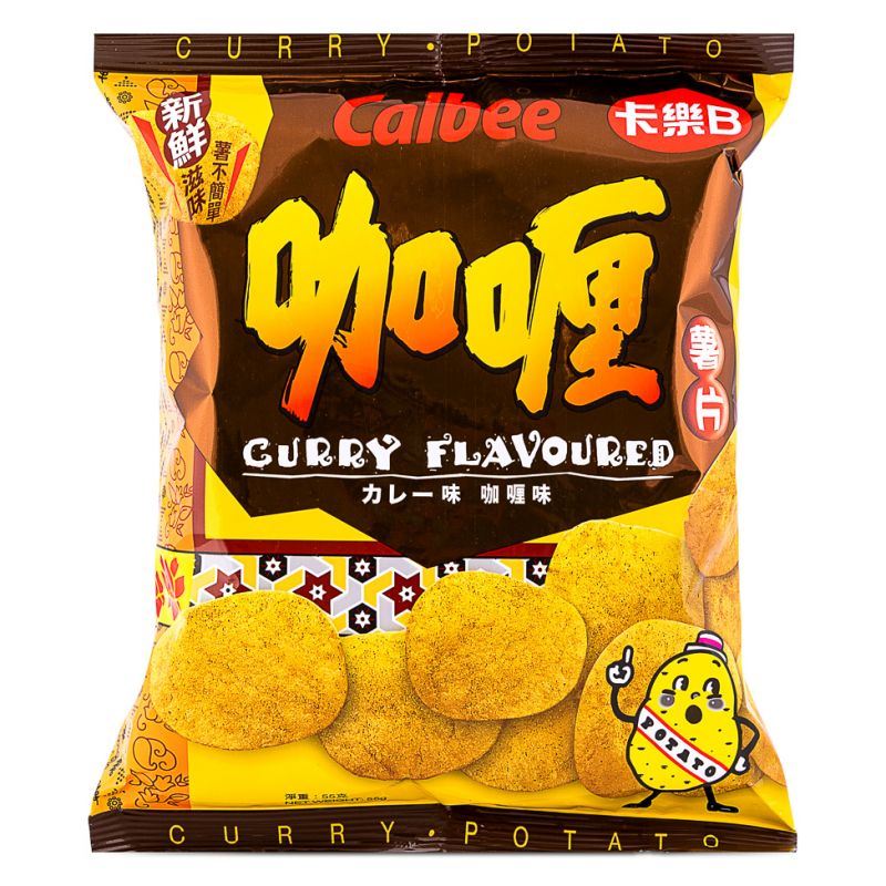 Calbee Curry Flavoured Potato Chips 卡乐B 咖喱味薯片