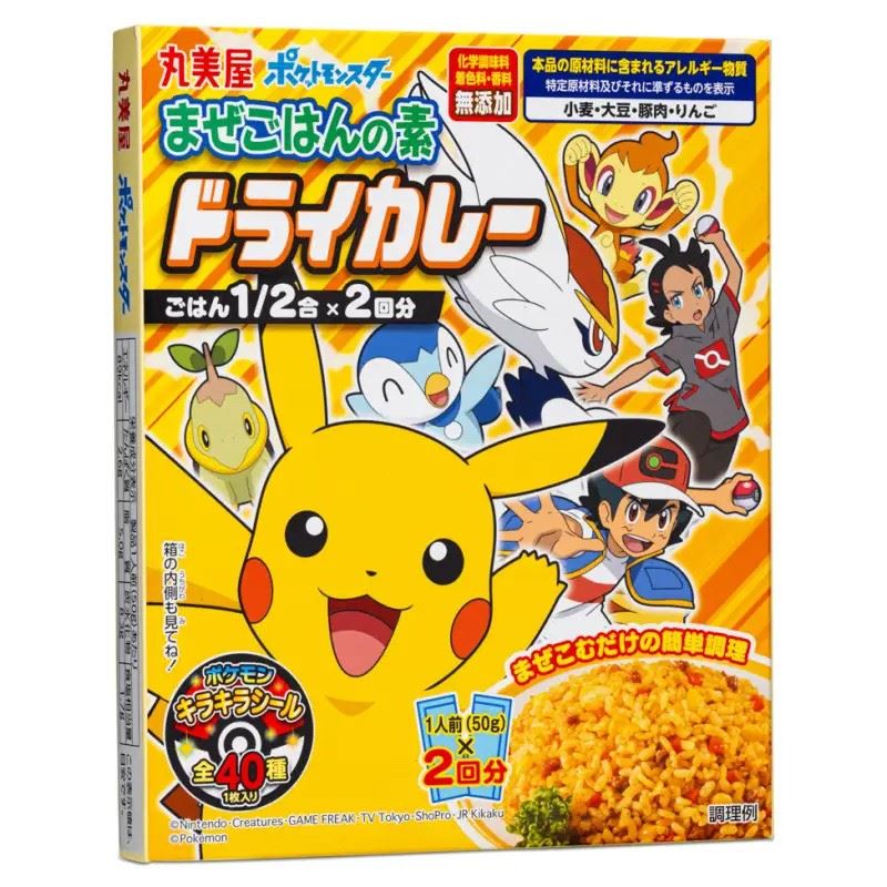 Marumiya 寶可夢拌飯料 (咖哩風味) 丸美屋 ポケモン まぜごはんの素 ドライカレー