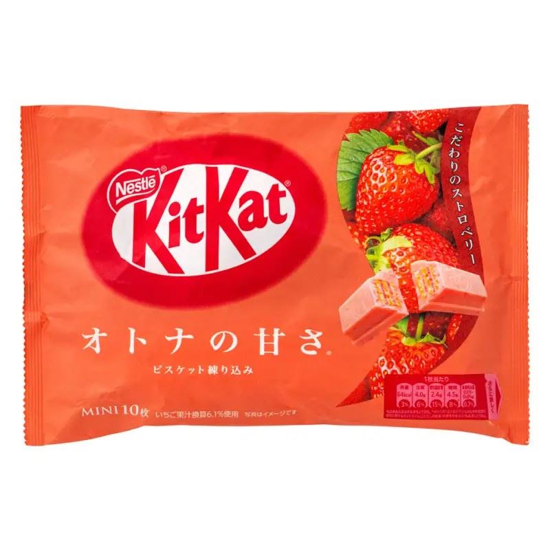 Nestle Mini Kit Kat (Strawberry Flavour)