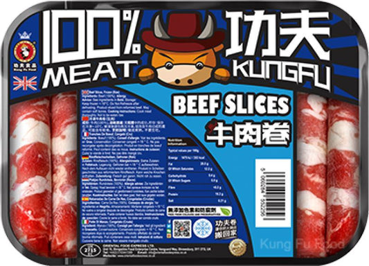 Kungfu Frozen Beef Slices for Hot Pot 功夫 牛肉卷