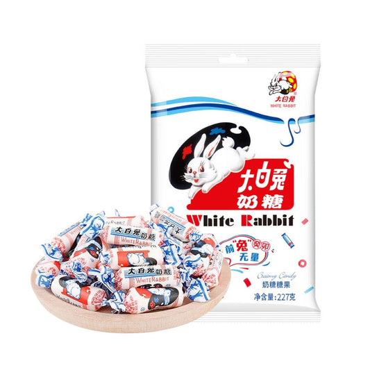 White Rabbit Creamy Candy 大白兔 奶糖