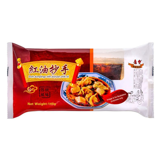 康樂紅油抄手