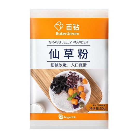 Bakerdream Grass Jelly Powder 百鑽 仙草粉