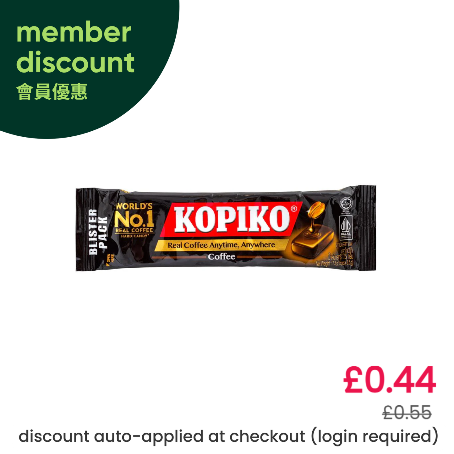 Kopiko Coffee Candy Blister Pack (5 pcs)