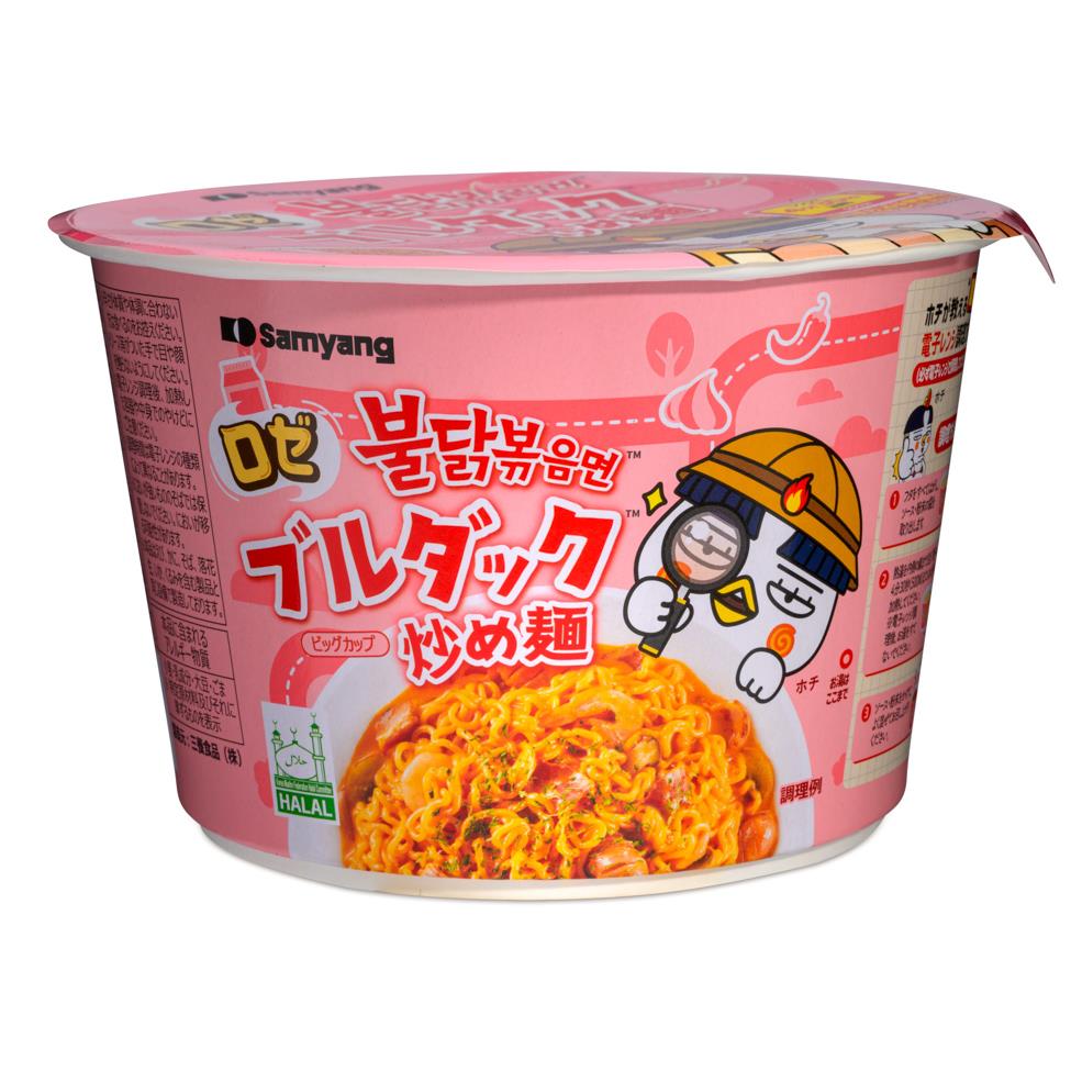 Samyang Buldak Hot Chicken Flavour Ramen Big Bowl (Rose) (JPN Version)