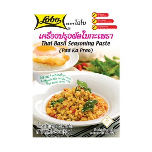 Lobo Thai Basil Seasoning Paste (Pad Ka Prao)