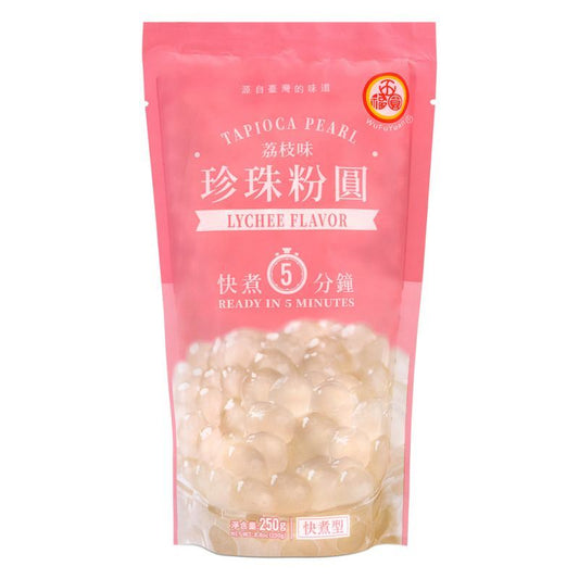Wu Fu Yuan Tapioca Pearl (Lychee Flavor) 五福圓 珍珠粉圓 (荔枝味)