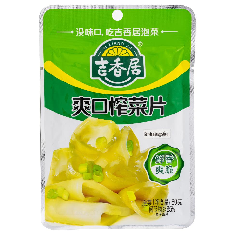 Ji Xiang Ju Tasty Sliced Preserved Vegetables 吉香居 爽口榨菜片