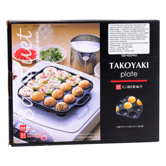 Ishigaki Takoyaki Plate