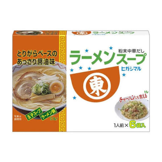 Higashimaru Ramen Soup ラーメンスープ