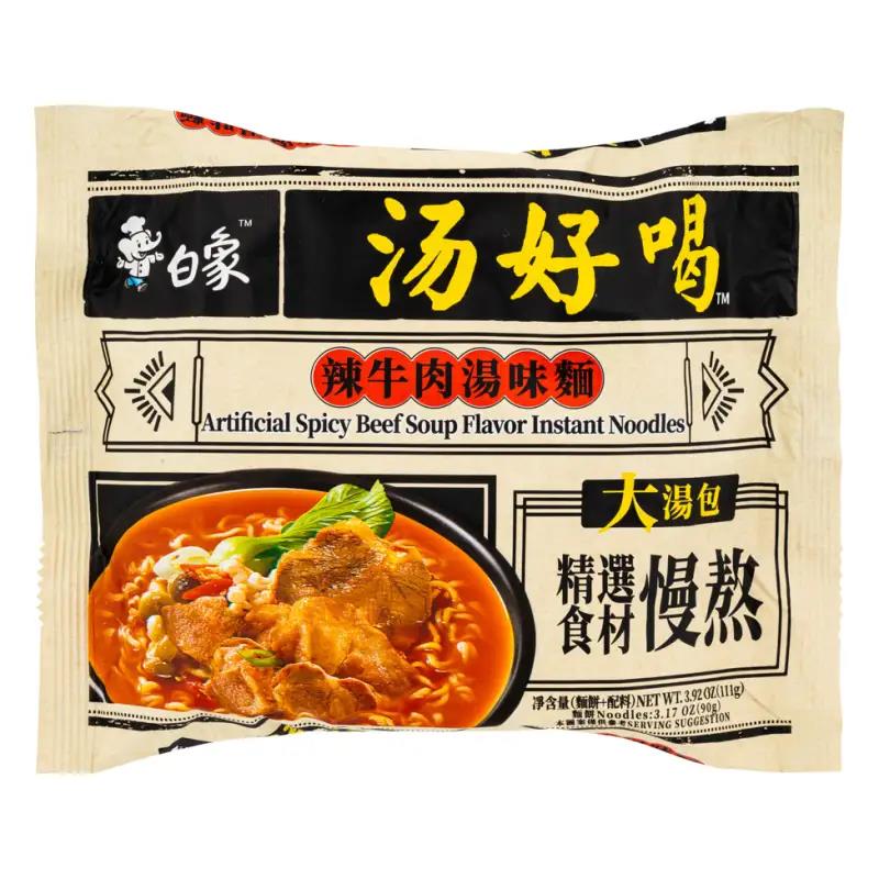 Baixiang Instant Noodles (Spicy Beef Soup Flavour) 白象 辣牛肉湯麵