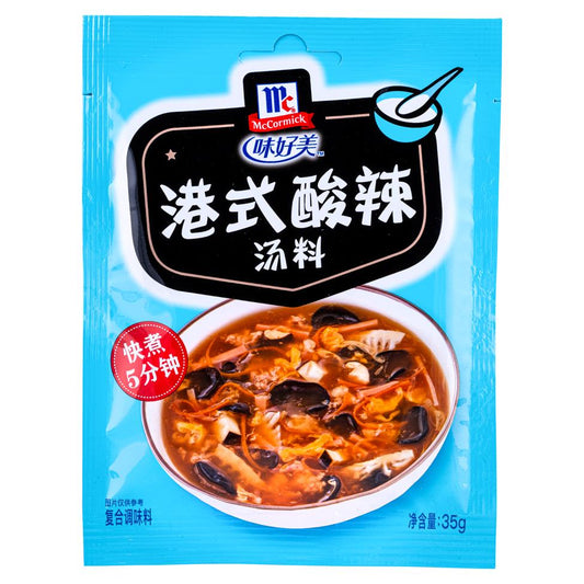 McCormick Hong Kong Style Hot & Sour Soup Mix 味好美 港式酸辣湯料