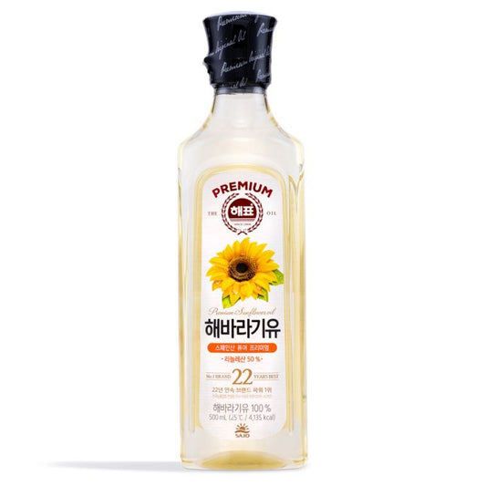 Sajo Premium Sunflower Oil 해바라기유