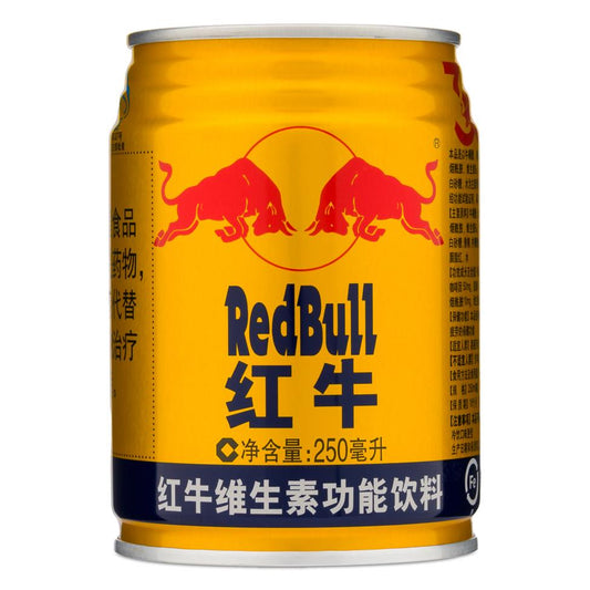 Red Bull Energy Drink 紅牛