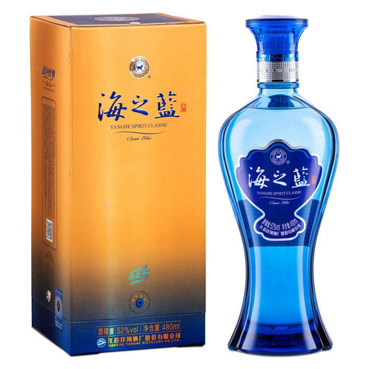 YangHe Spirit Drink Classic Drink (Ocean Blue) 洋河 藍色經典海之藍 (ABV 42%)