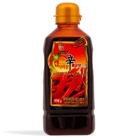 Capsaicin Super Hot & Spicy Sauce 갭사이신 매운맛소스