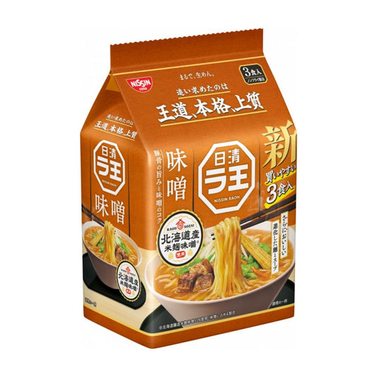 Nissin Raoh Miso Ramen Multipack (Pack of 3) 日清 拉麵大王味噌拉麵 (3包裝)