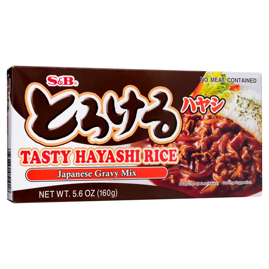 S&B Tasty Hayashi Rice (Gravy Mix)