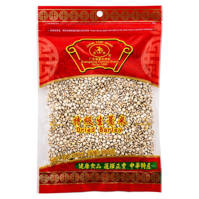 Zheng Feng Dried Barley 正豐 特級生薏米