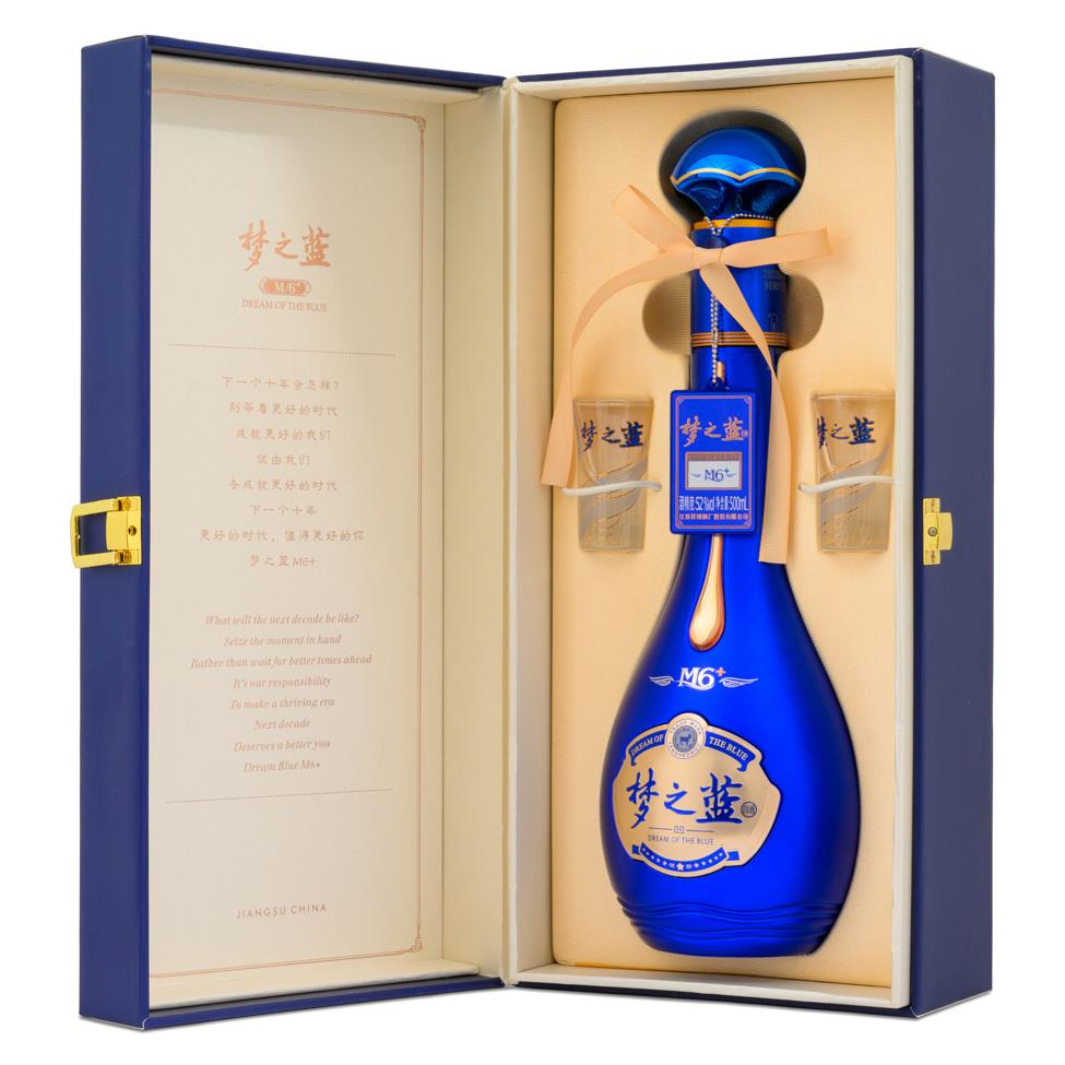 YangHe Spirit Drink Classic Drink (Dream Blue M6+) 洋河 蓝色经典梦之蓝 M6+ (ABV 52%)