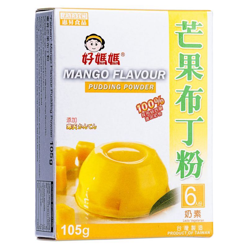 Fairsen Mango Flavour Pudding Powder 惠昇 好媽媽芒果布丁粉