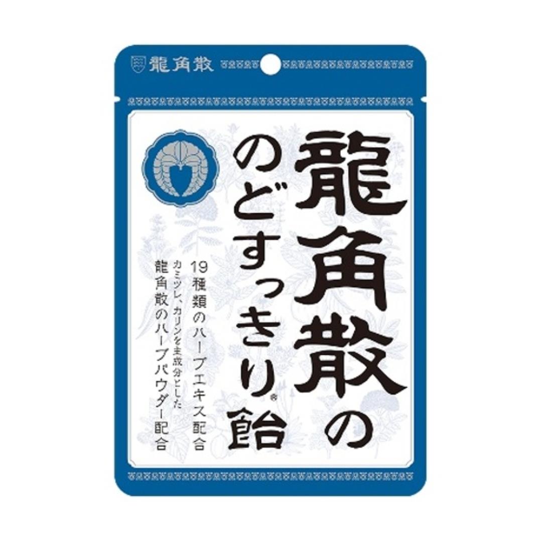 Ryukakusan Throat Refreshing Candy 龍角散 のどすっきり飴袋