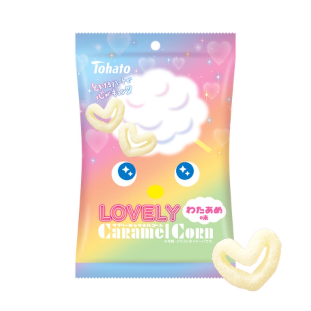 Tohato LOVELY Caramel Corn (Candy Floss Flavour) LOVELYキャラメルコーン (わたあめ味)