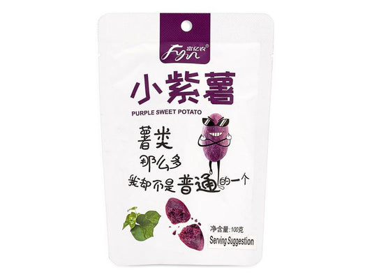 Fuyinong Purple Sweet Potato 富億農 小紫薯