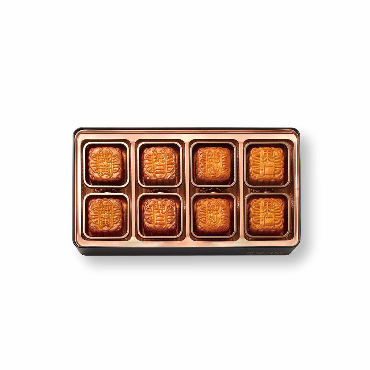 Kee Wah Selected Gift Box Mooncake 奇華 特選迷你月餅