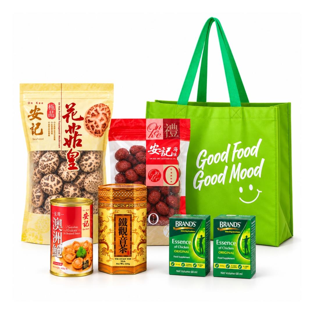 OrientalMart Oriental Treasures Gift Hamper 東方臻品禮盒
