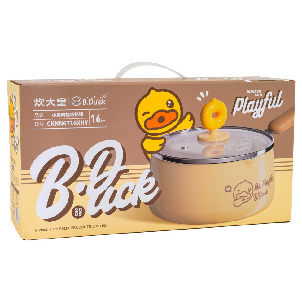 Cooker King B.Duck Milk Pot with Cover 16cm 炊大皇 黃小鴨輕巧奶鍋帶蓋 16cm