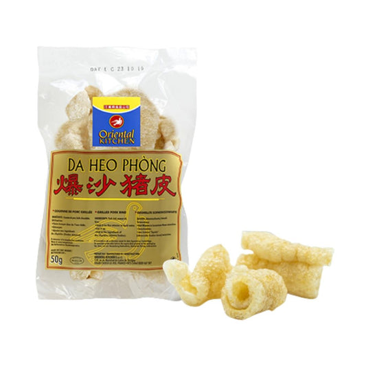 萬興 爆沙豬皮