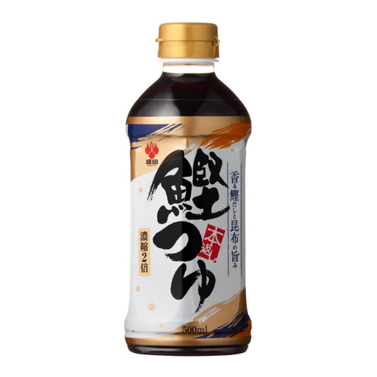 Morita 濃縮鰹魚露 2倍濃縮