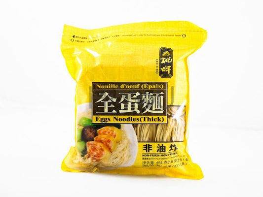 Sau Tao Egg Noodles (Thick) 壽桃牌 全蛋麵 (寬條)