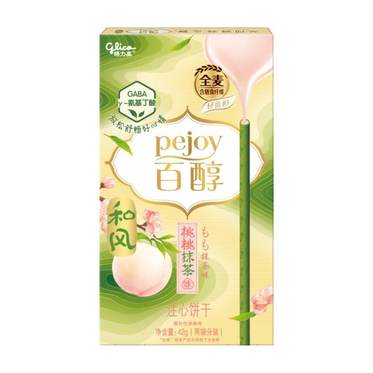 Glico Pejoy Biscuit Sticks (Red Bean & Matcha Flavour) 格力高 百醇注心餅乾 (紅豆抹茶味)