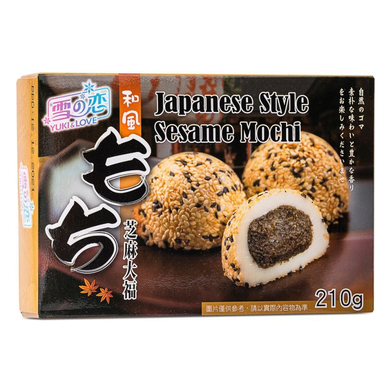 Yuki &amp; Love Japanese Style Sesame Mochi 雪の戀 與風芝麻大福
