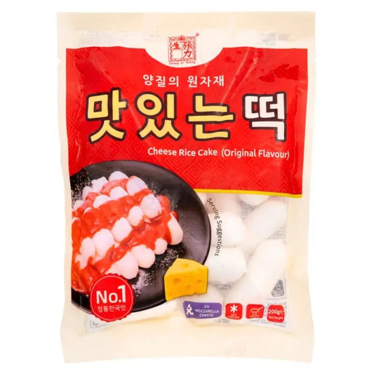 Chang Li Shen Cheese Rice Cake (Original Flavor) 張力生 起司年 (糕原味)