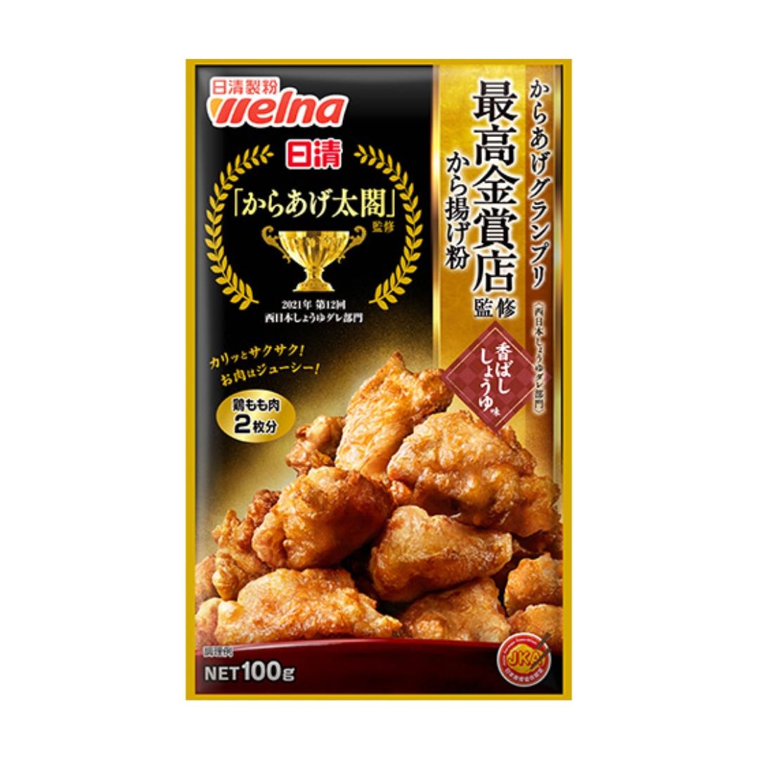 (Multi) Gold Award Fried Chicken Powder (Soy Sauce Flavour) 100g*12