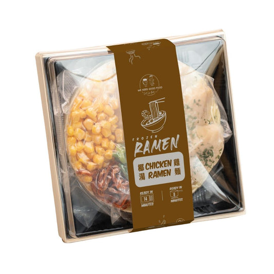 We Need Good Food 馬來椰香雞肉白湯拉麵