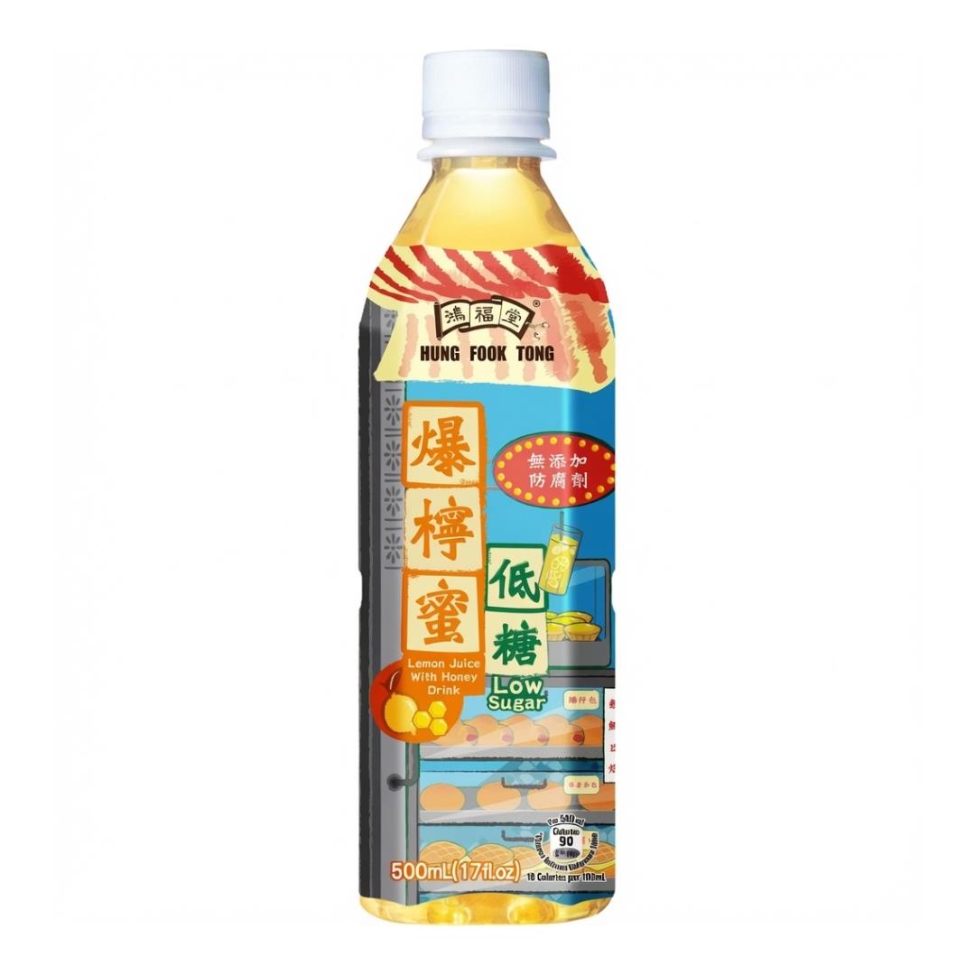 Hung Fook Tung Lemon Juice with Honey Drink (Low Sugar) 鴻福堂 爆檸蜜 (低糖)