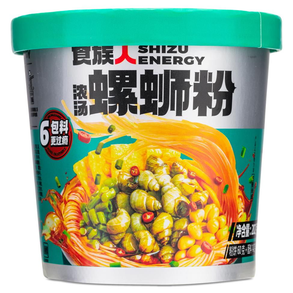 Shizu Energy Snail Flavour Vermicelli 食族人 浓汤螺蛳粉