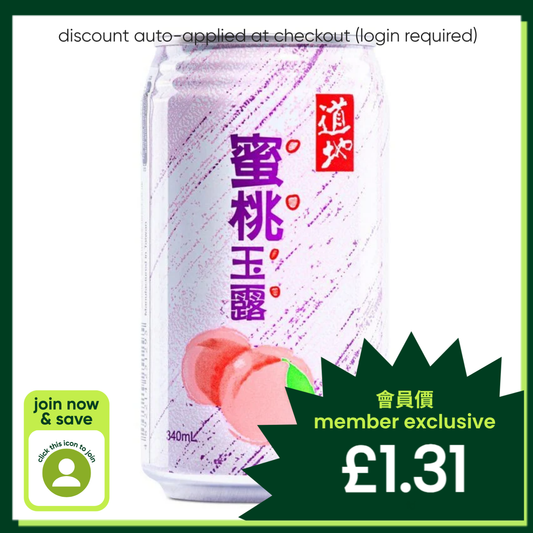 Tao Ti Peach Juice Drink With Nata De Coco 道地 蜜桃玉露