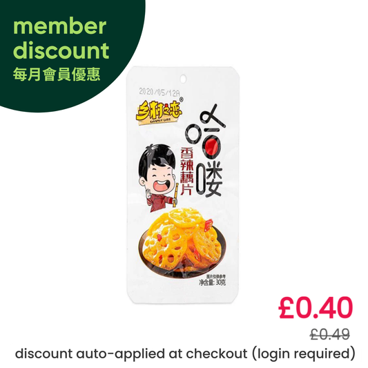 Country Love Lotus Root Snack (Spicy) 鄉村之戀 香辣藕片