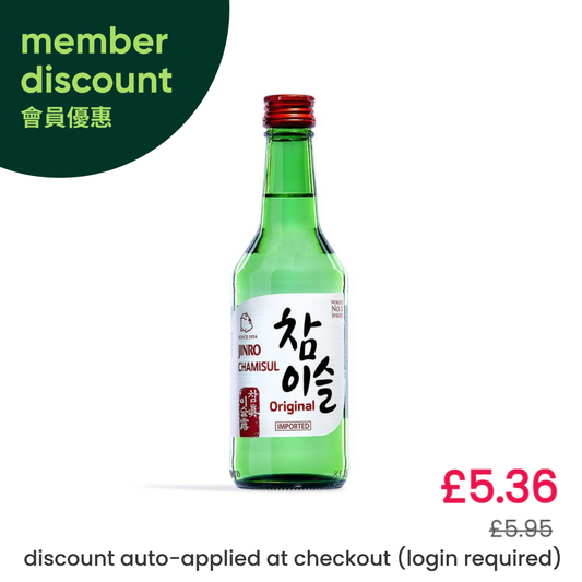 真露真露原味燒酒（低糖）참슬 (ABV 20.1%)