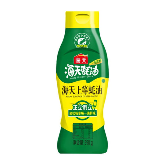 Haday Superior Taste Oyster Sauce (Squeezy Bottle) 海天 上等蠔油 (擠擠裝)