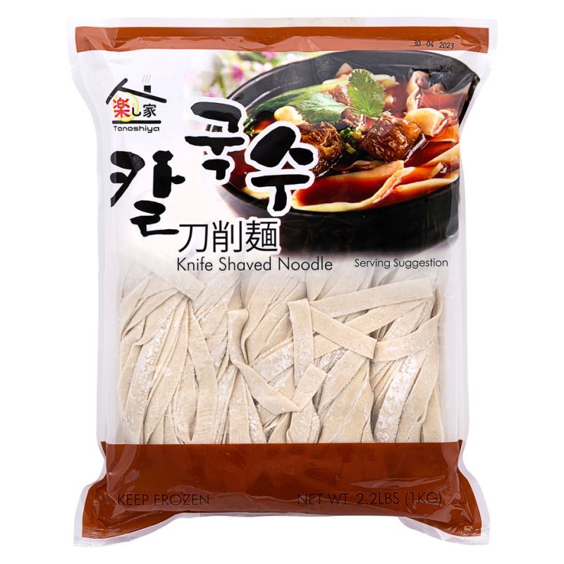 Tanoshiya Knife Shaved Noodle 樂之家 刀削麵